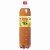 Ice Tea, XIXO Körtés fekete tea, 1500 ml