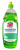 ZUM mosogatószer zöld citrom, 1000 ml, 8 db/csg